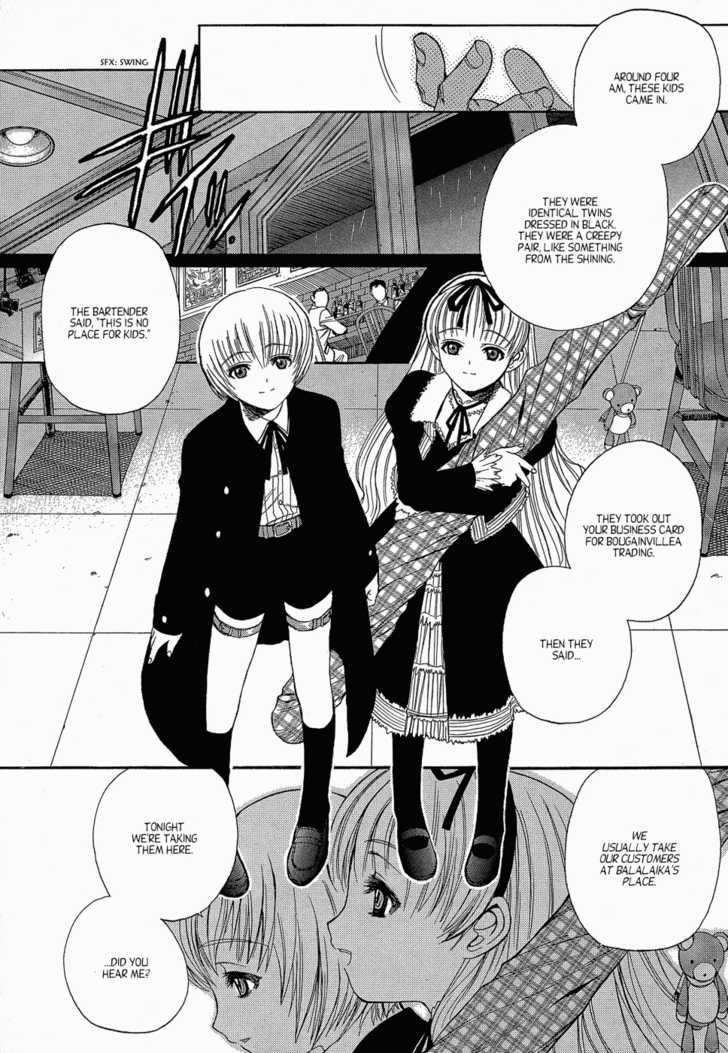 Read Black Lagoon Manga Online