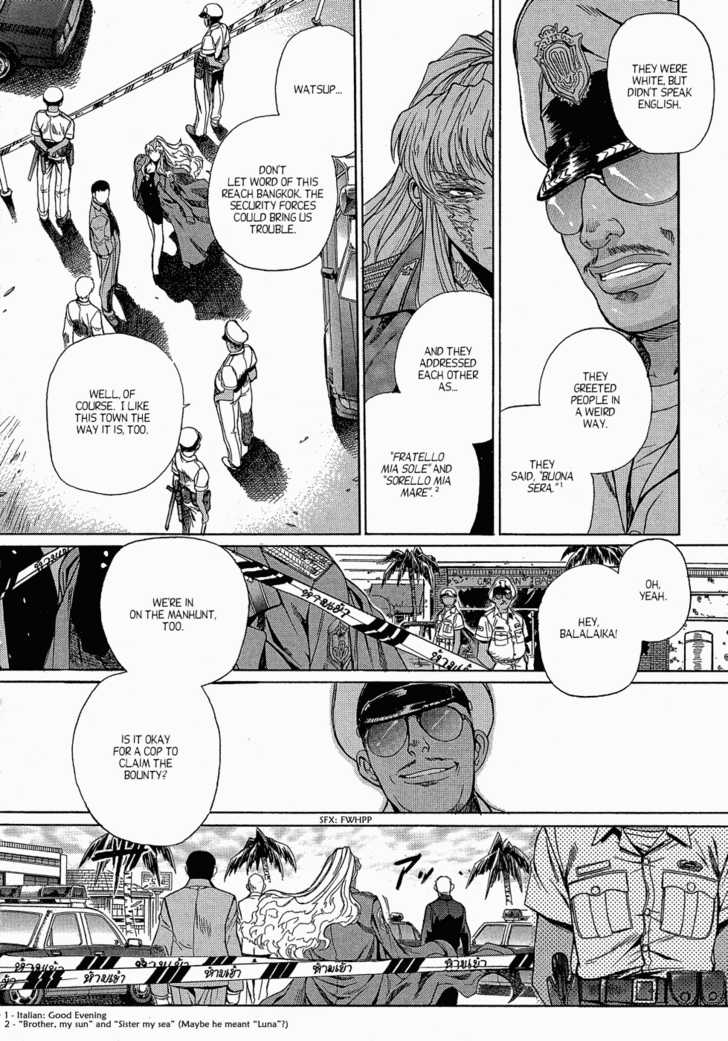 Read Black Lagoon Manga Online