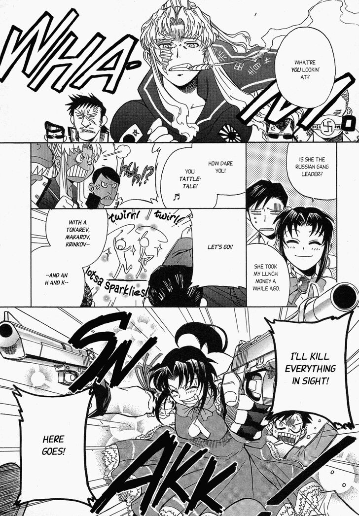 Read Black Lagoon Manga Online
