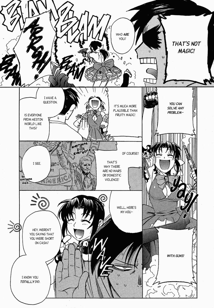 Read Black Lagoon Manga Online