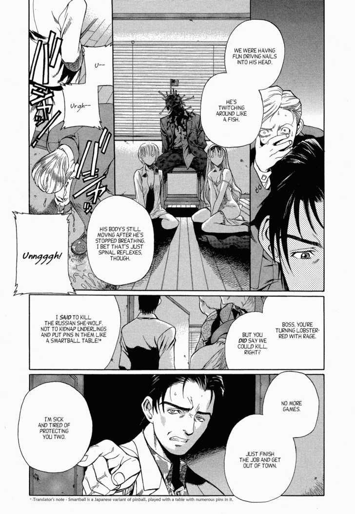 Read Black Lagoon Manga Online