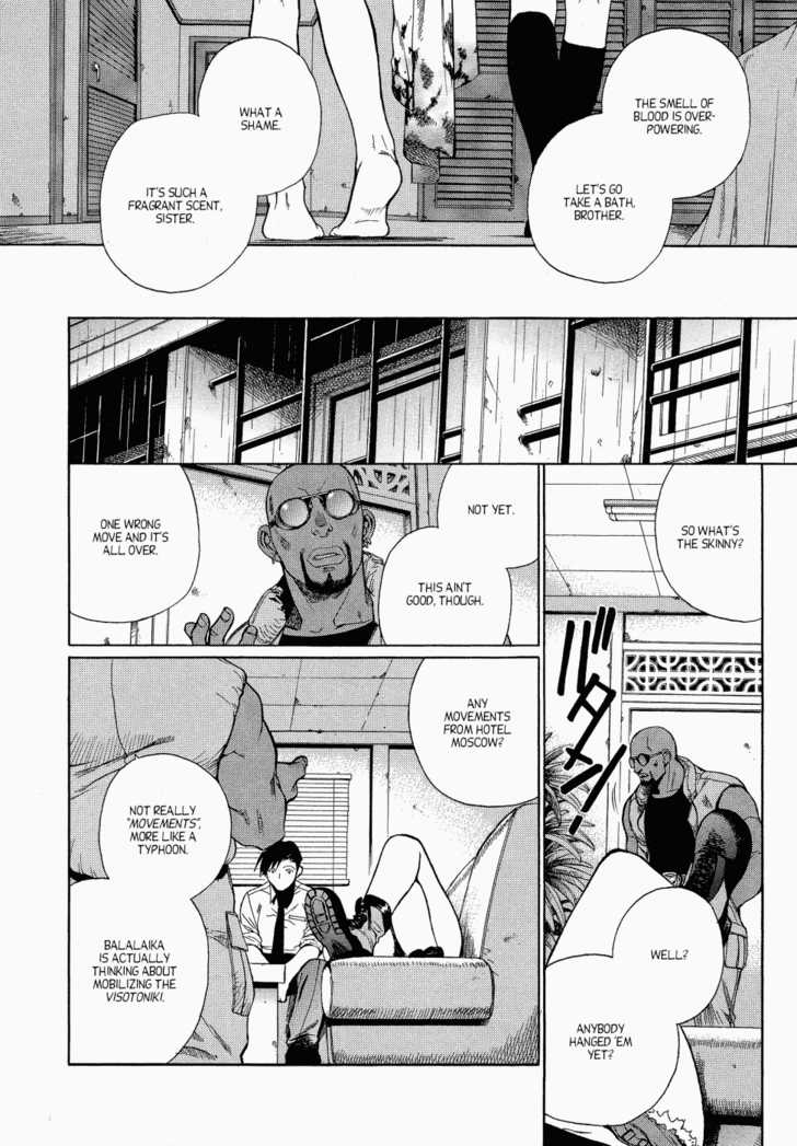 Read Black Lagoon Manga Online