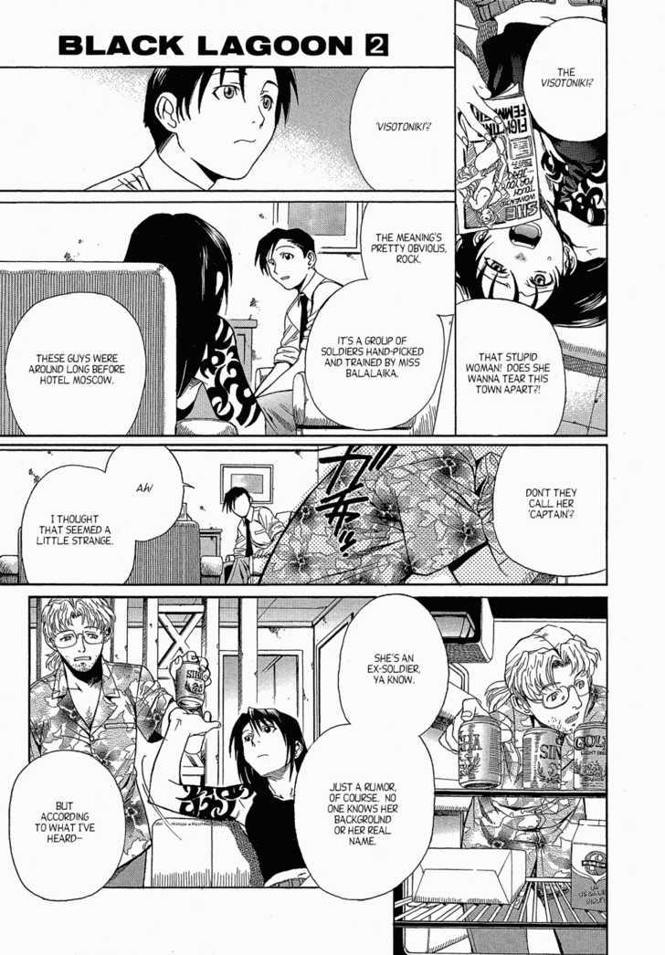 Read Black Lagoon Manga Online