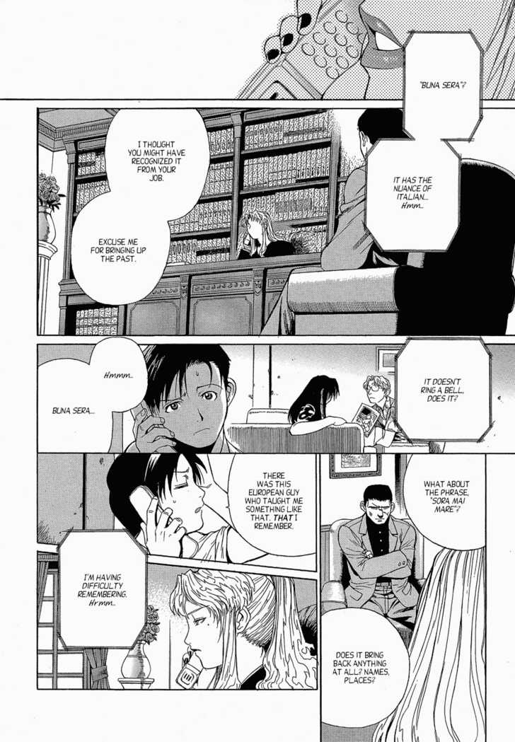 Read Black Lagoon Manga Online