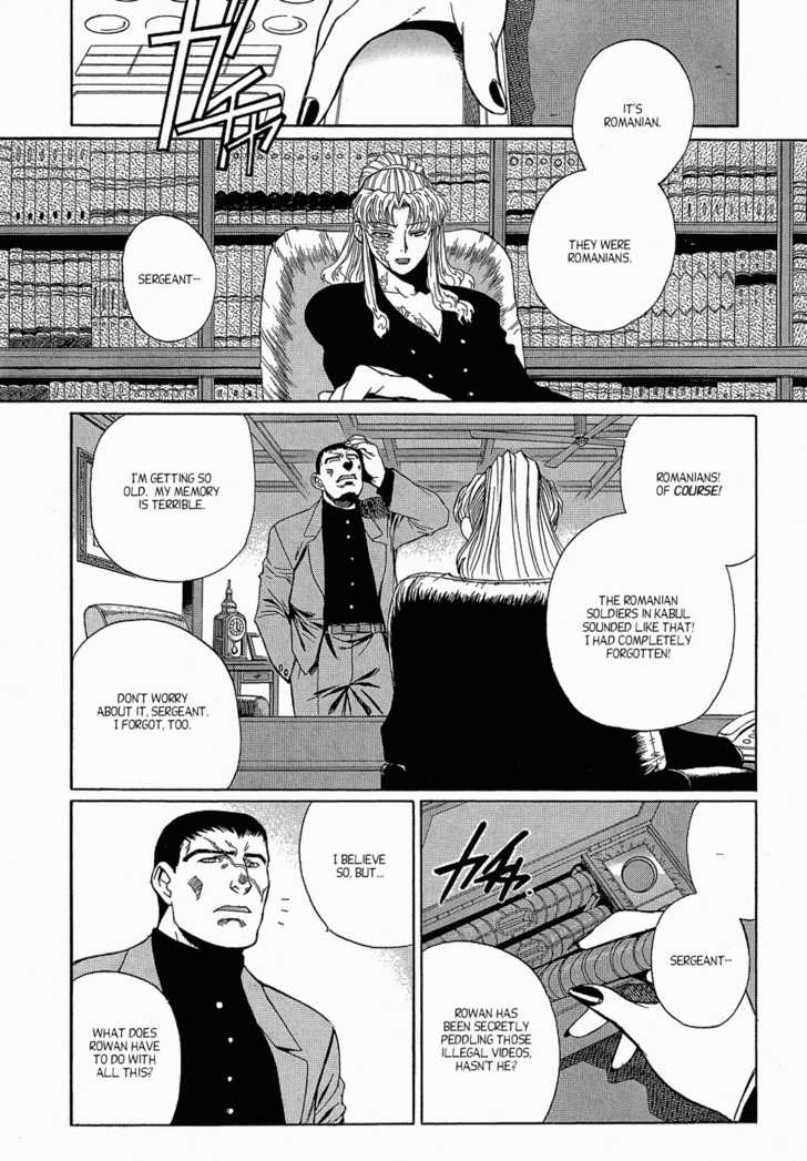 Read Black Lagoon Manga Online