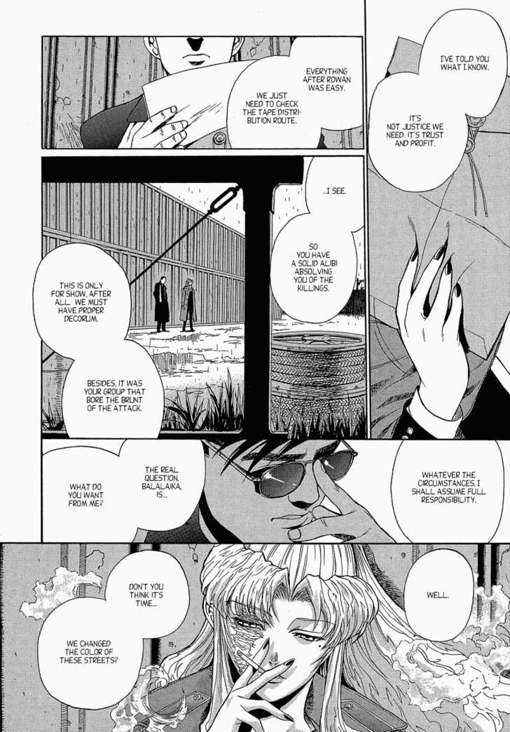Read Black Lagoon Manga Online