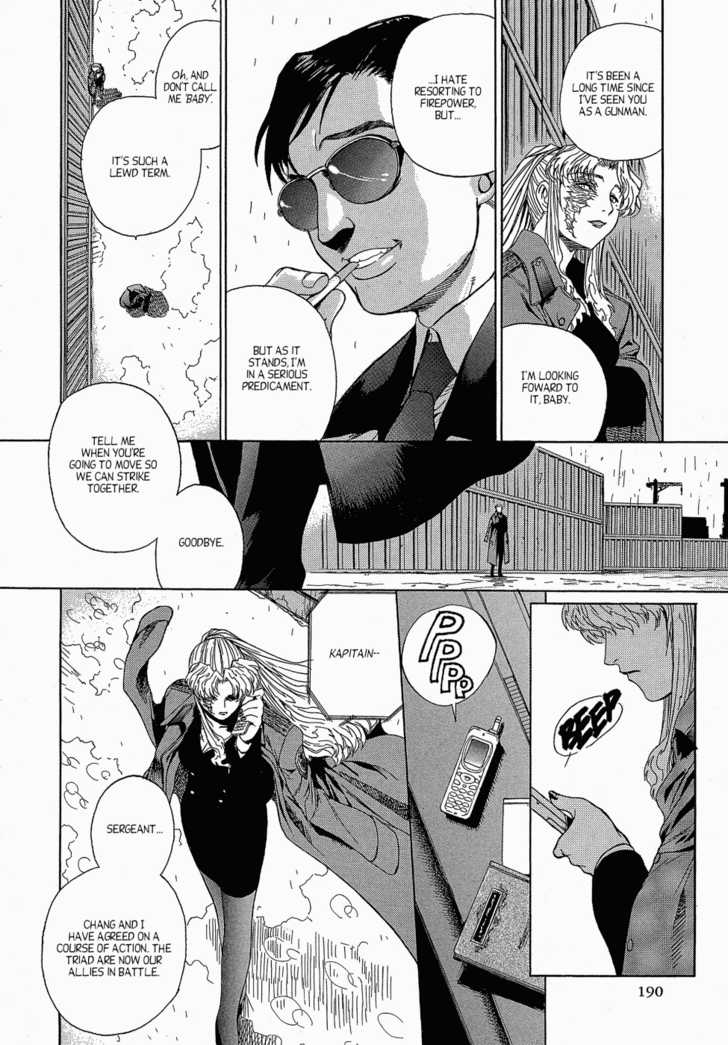 Read Black Lagoon Manga Online