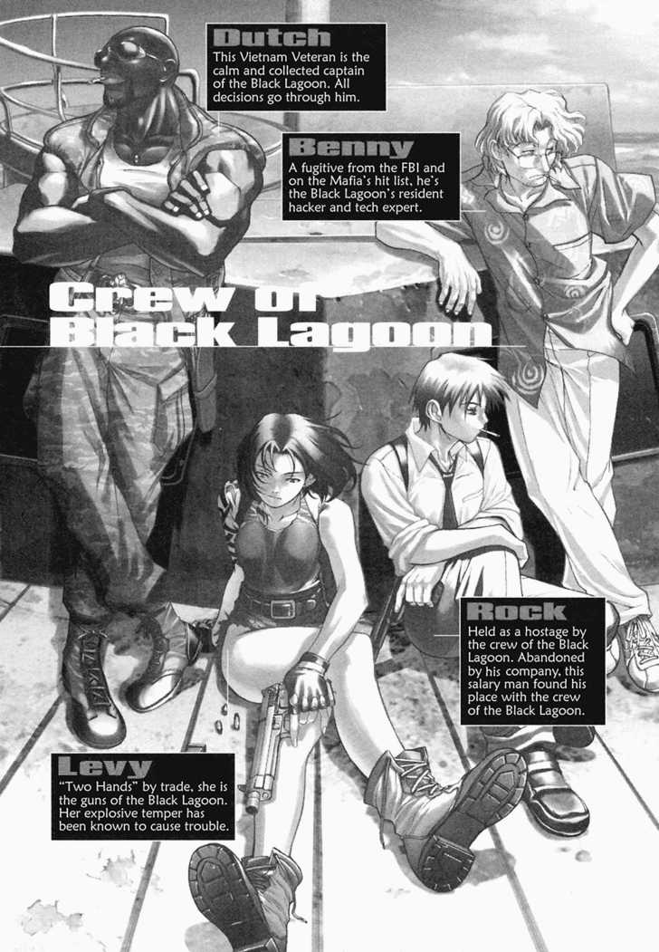 Read Black Lagoon Manga Online