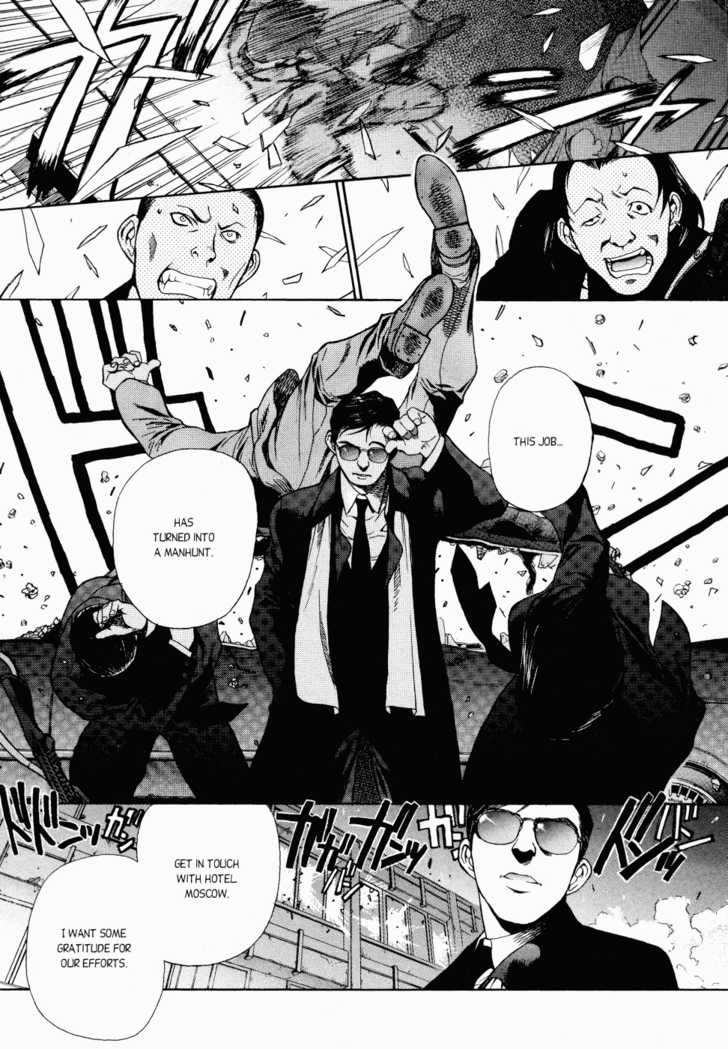 Read Black Lagoon Manga Online
