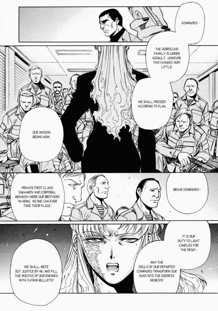 Read Black Lagoon Manga Online