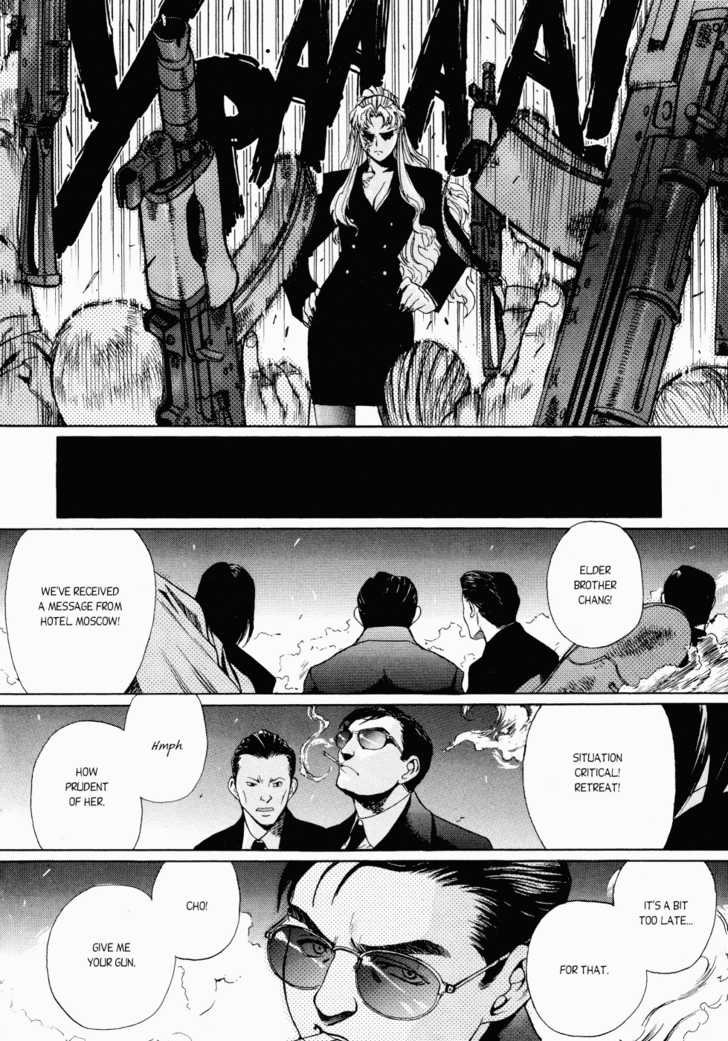 Read Black Lagoon Manga Online
