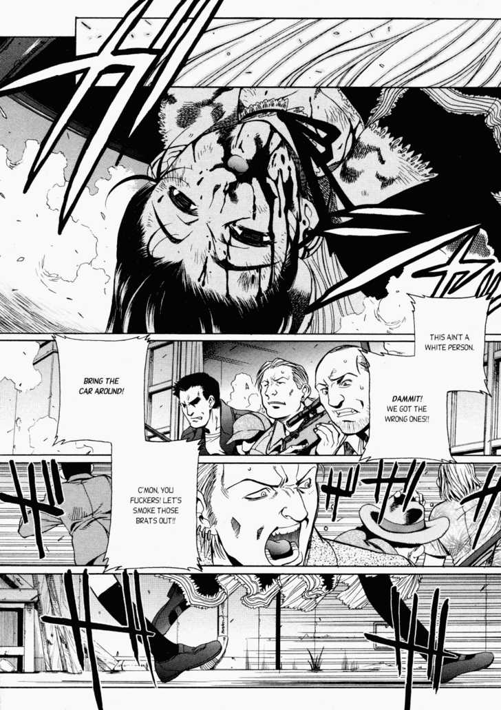 Read Black Lagoon Manga Online