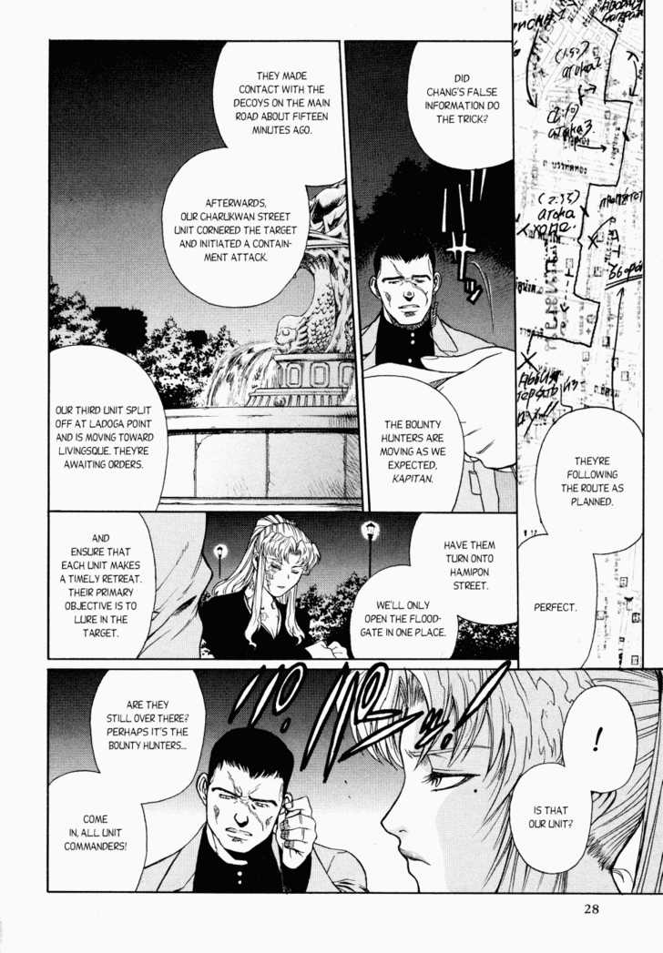 Read Black Lagoon Manga Online