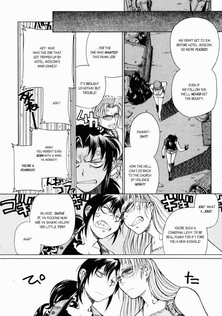 Read Black Lagoon Manga Online