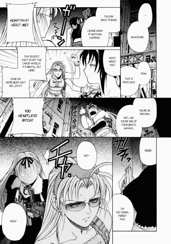 Read Black Lagoon Manga Online