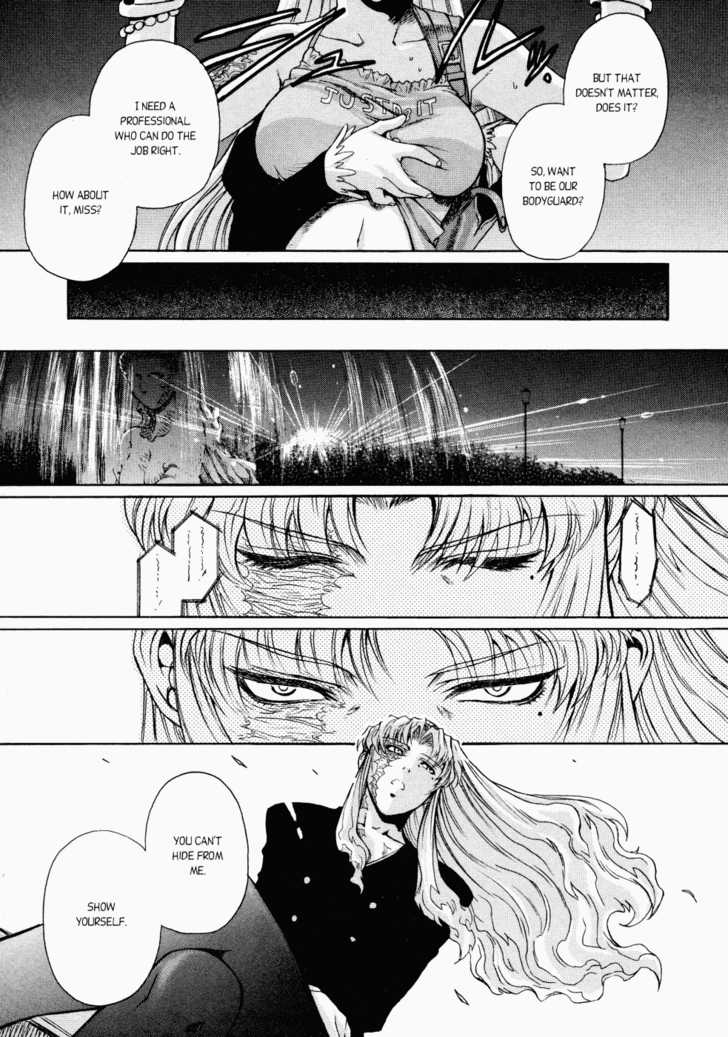 Read Black Lagoon Manga Online