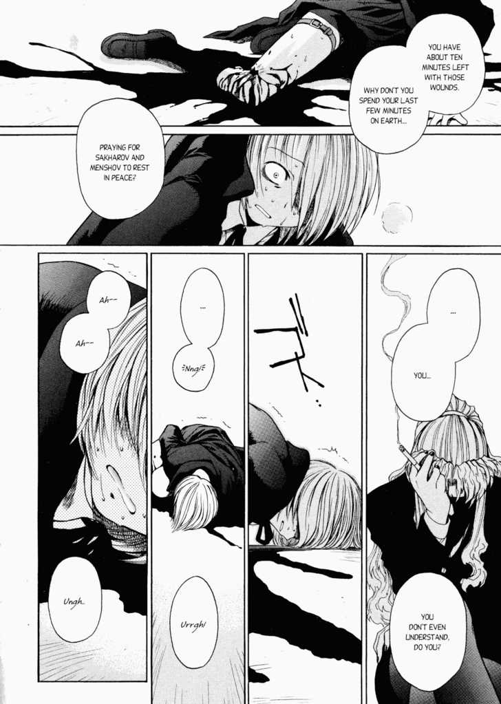 Read Black Lagoon Manga Online