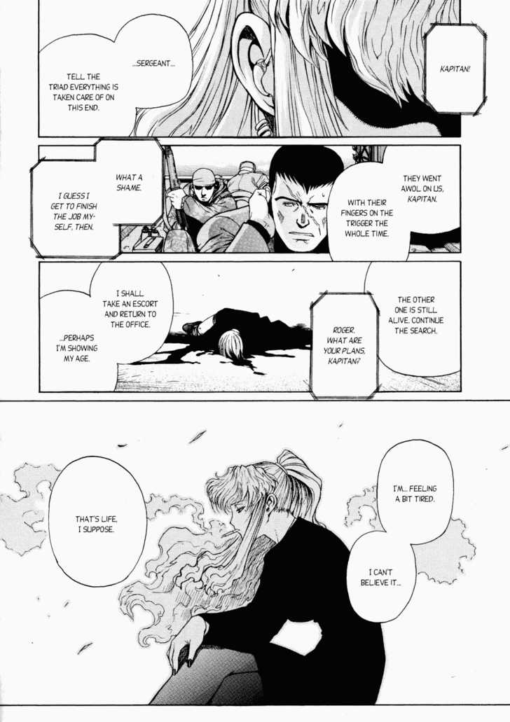 Read Black Lagoon Manga Online