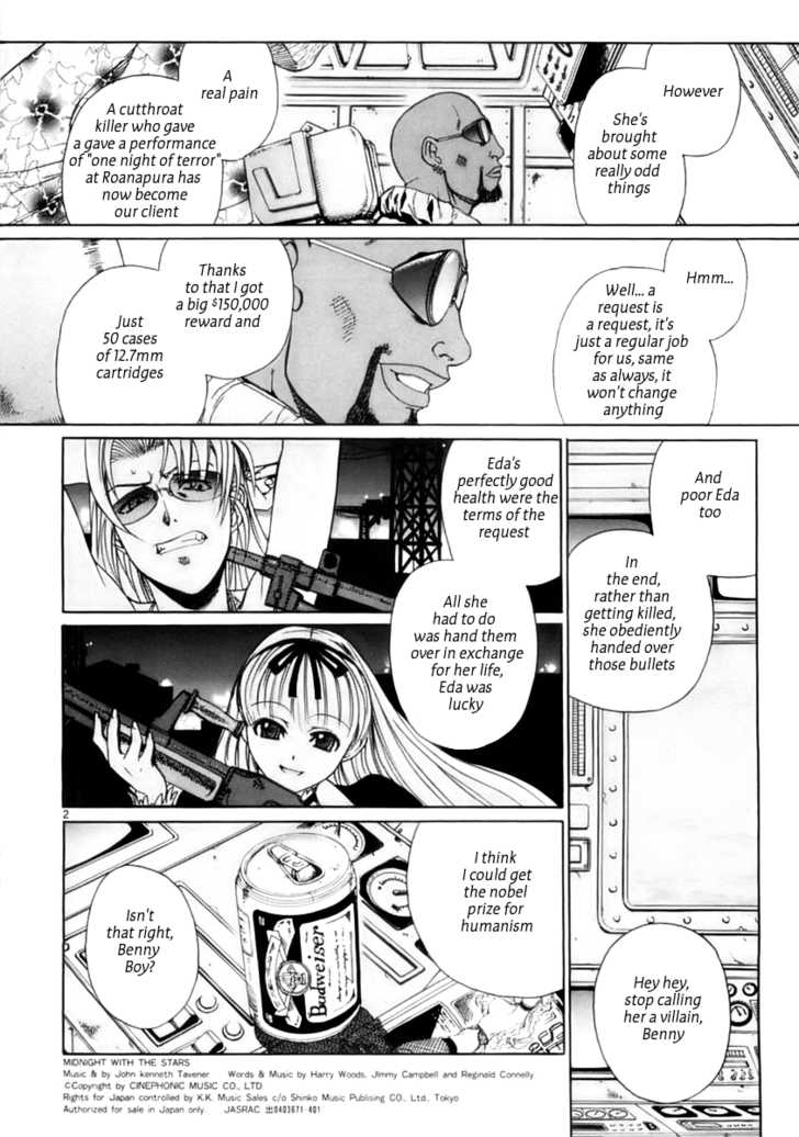 Read Black Lagoon Manga Online