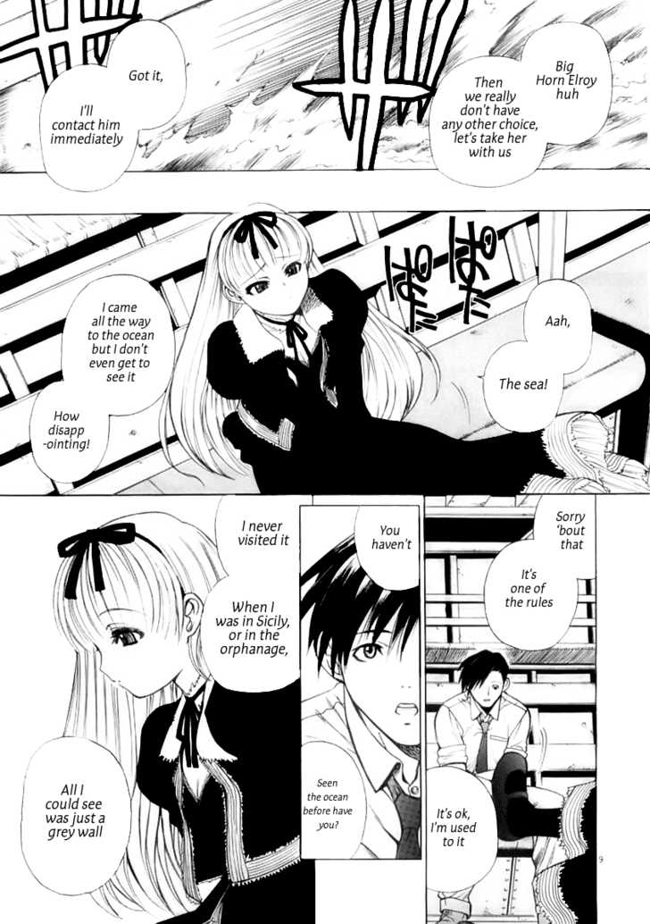 Read Black Lagoon Manga Online