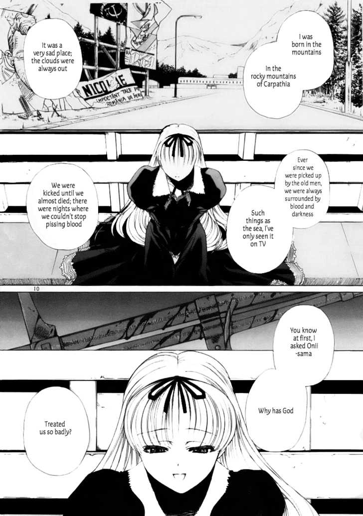 Read Black Lagoon Manga Online