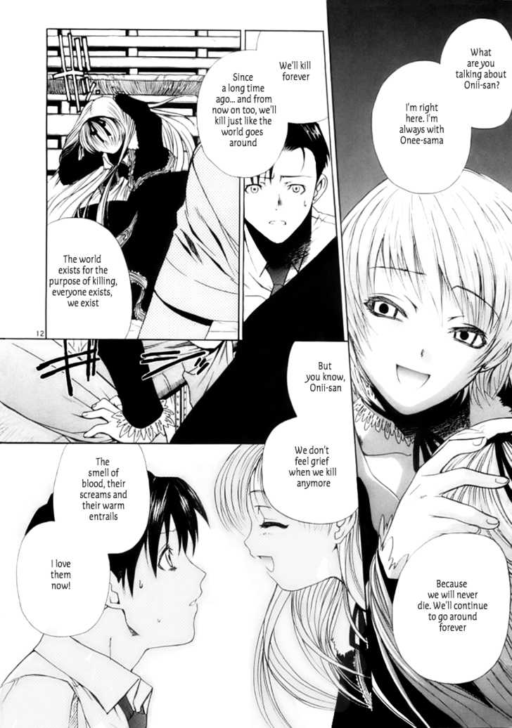 Read Black Lagoon Manga Online