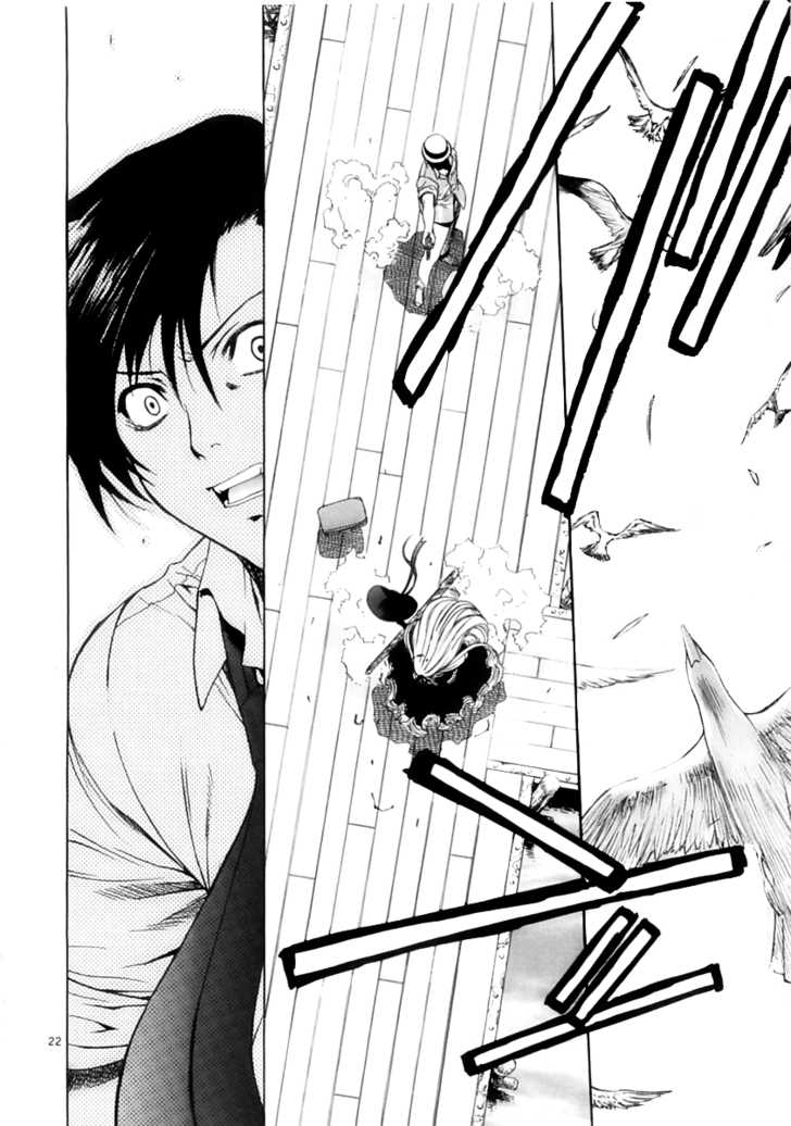 Read Black Lagoon Manga Online