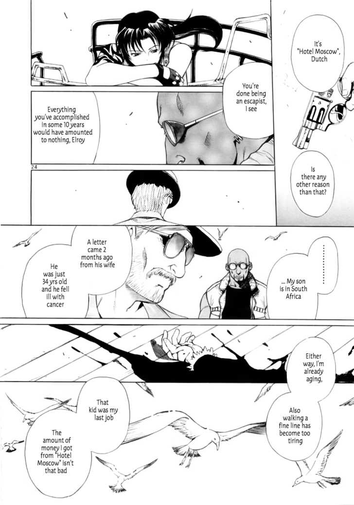 Read Black Lagoon Manga Online