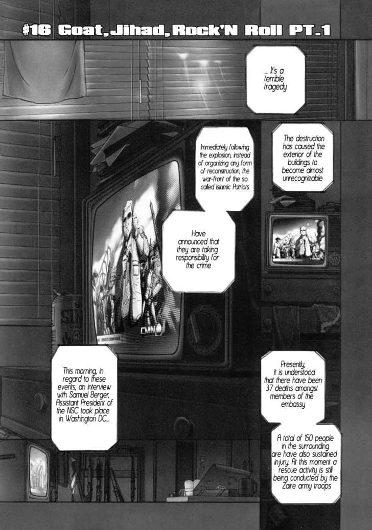 Read Black Lagoon Manga Online