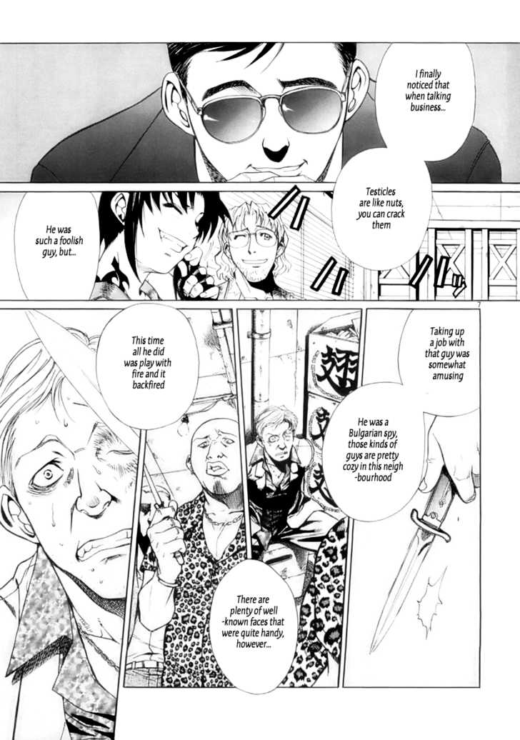 Read Black Lagoon Manga Online