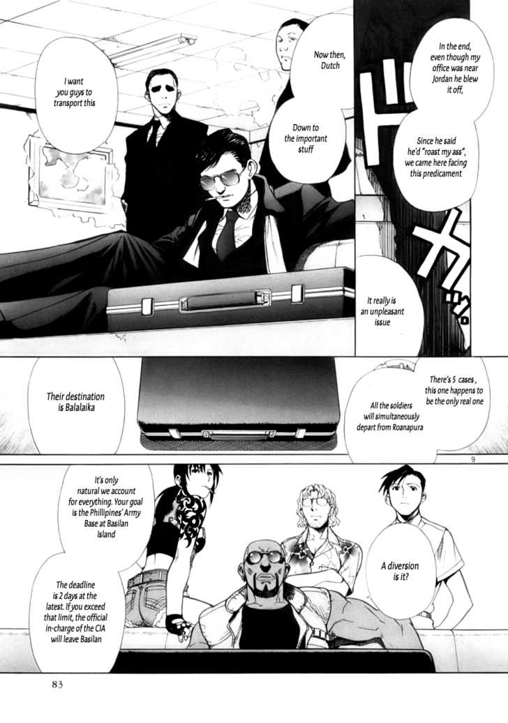 Read Black Lagoon Manga Online