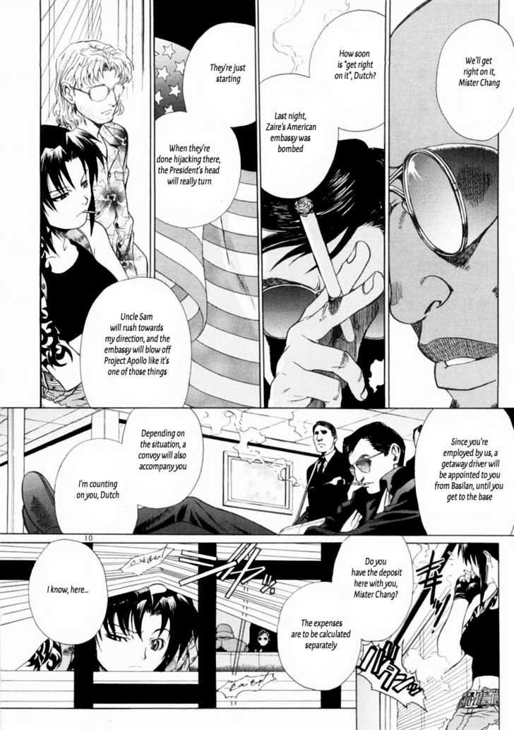 Read Black Lagoon Manga Online