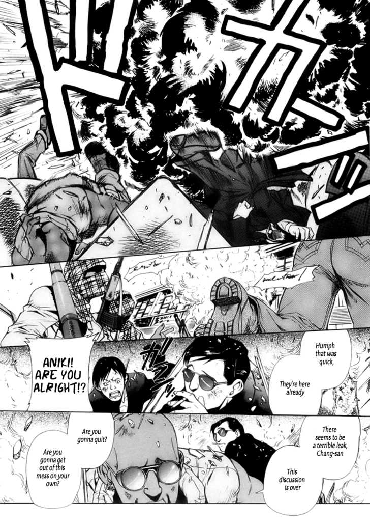 Read Black Lagoon Manga Online