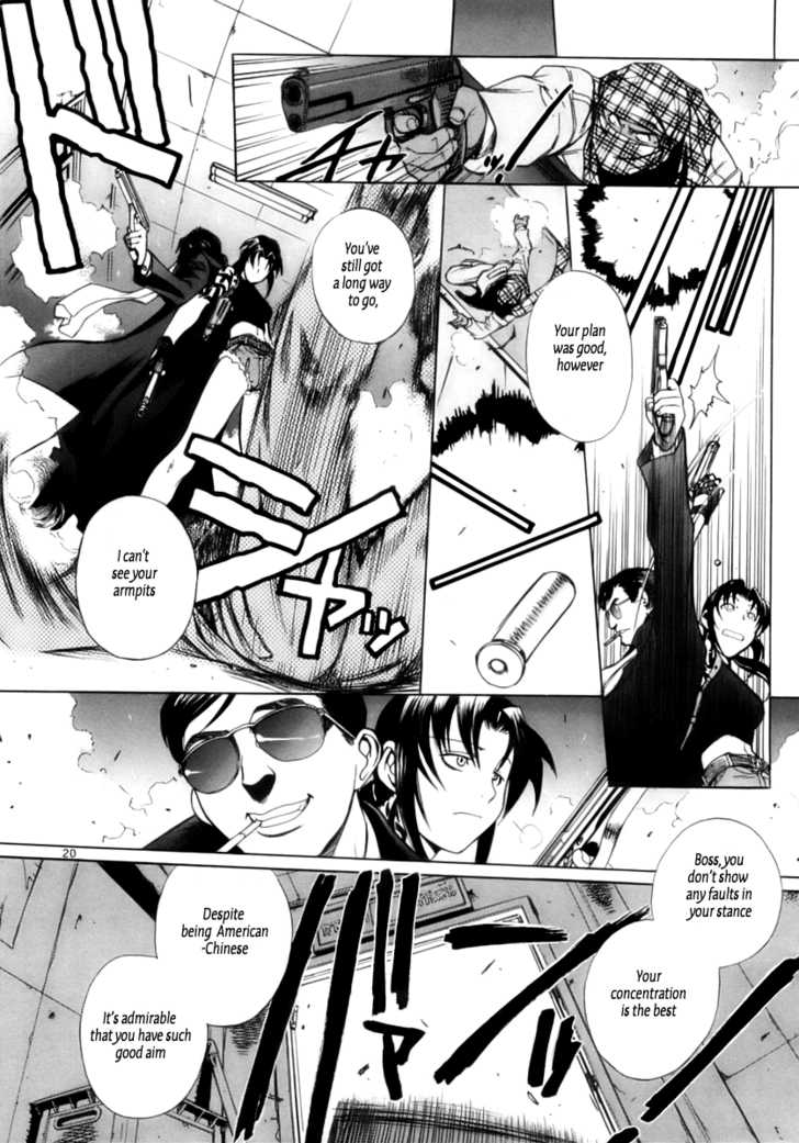 Read Black Lagoon Manga Online
