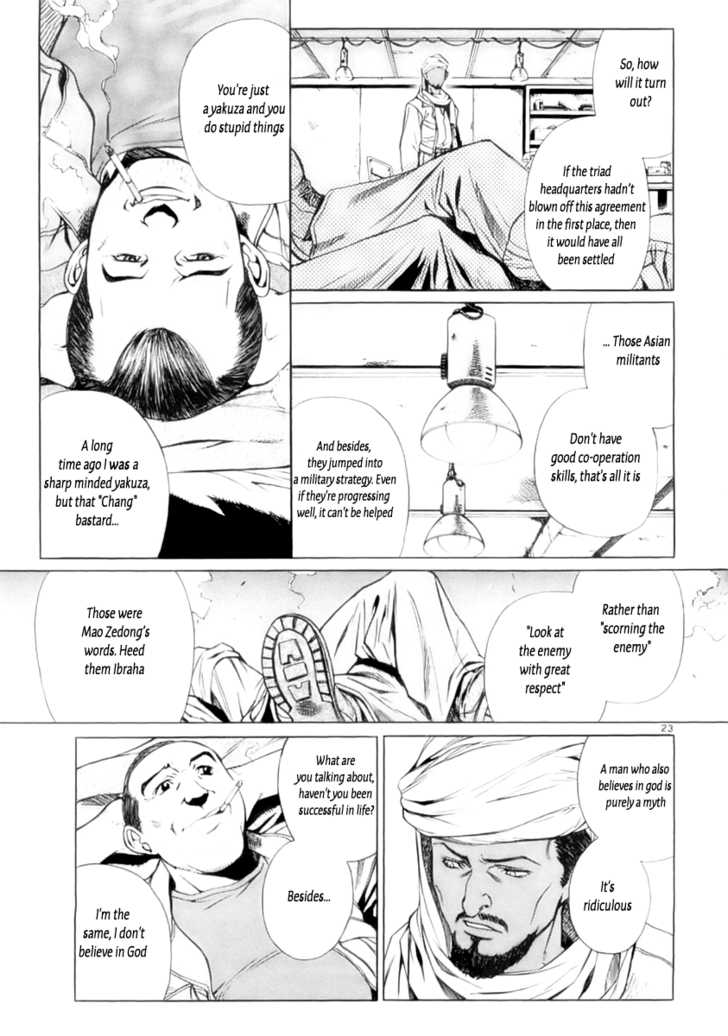Read Black Lagoon Manga Online