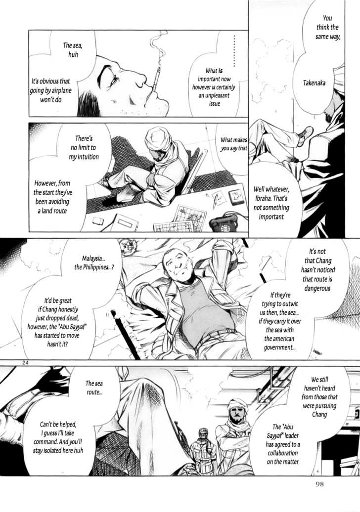 Read Black Lagoon Manga Online