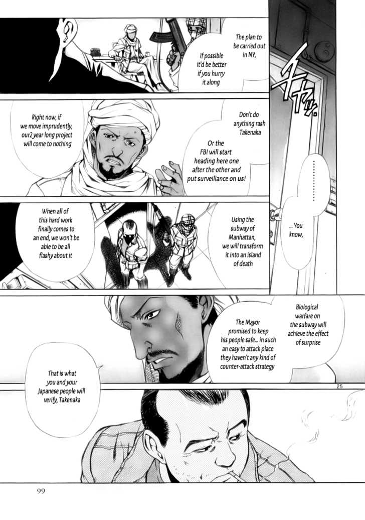 Read Black Lagoon Manga Online