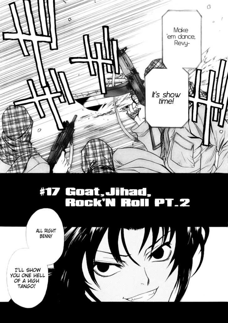 Read Black Lagoon Manga Online