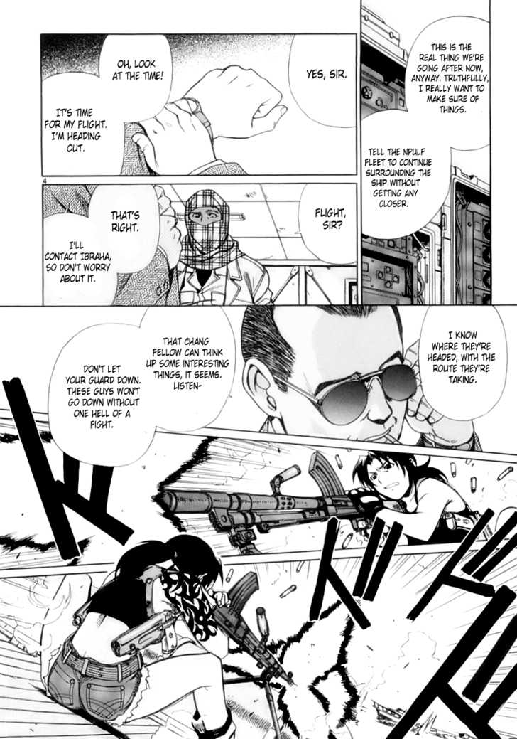 Read Black Lagoon Manga Online