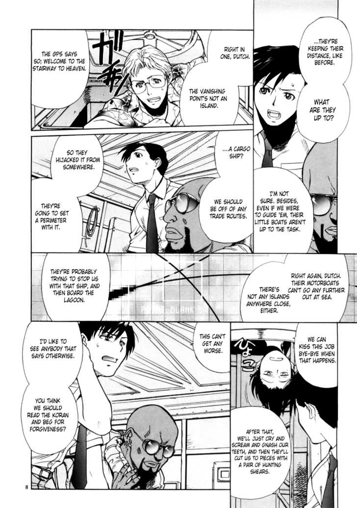 Read Black Lagoon Manga Online