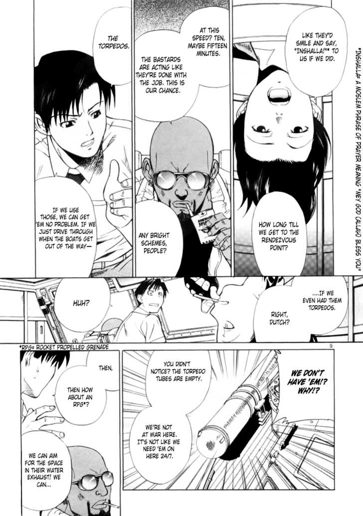 Read Black Lagoon Manga Online