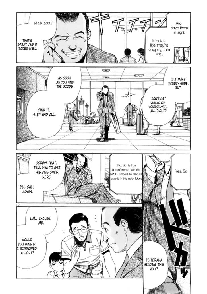 Read Black Lagoon Manga Online