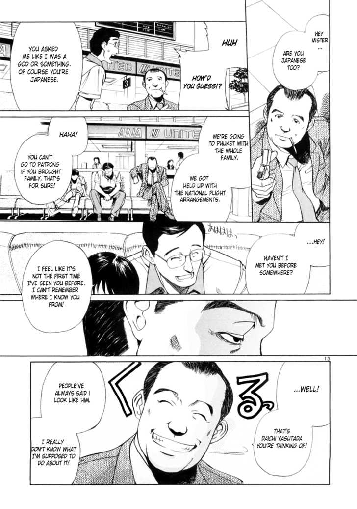 Read Black Lagoon Manga Online