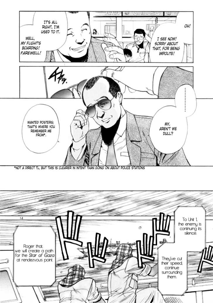 Read Black Lagoon Manga Online