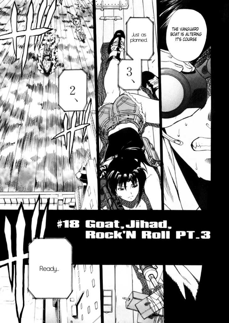Read Black Lagoon Manga Online