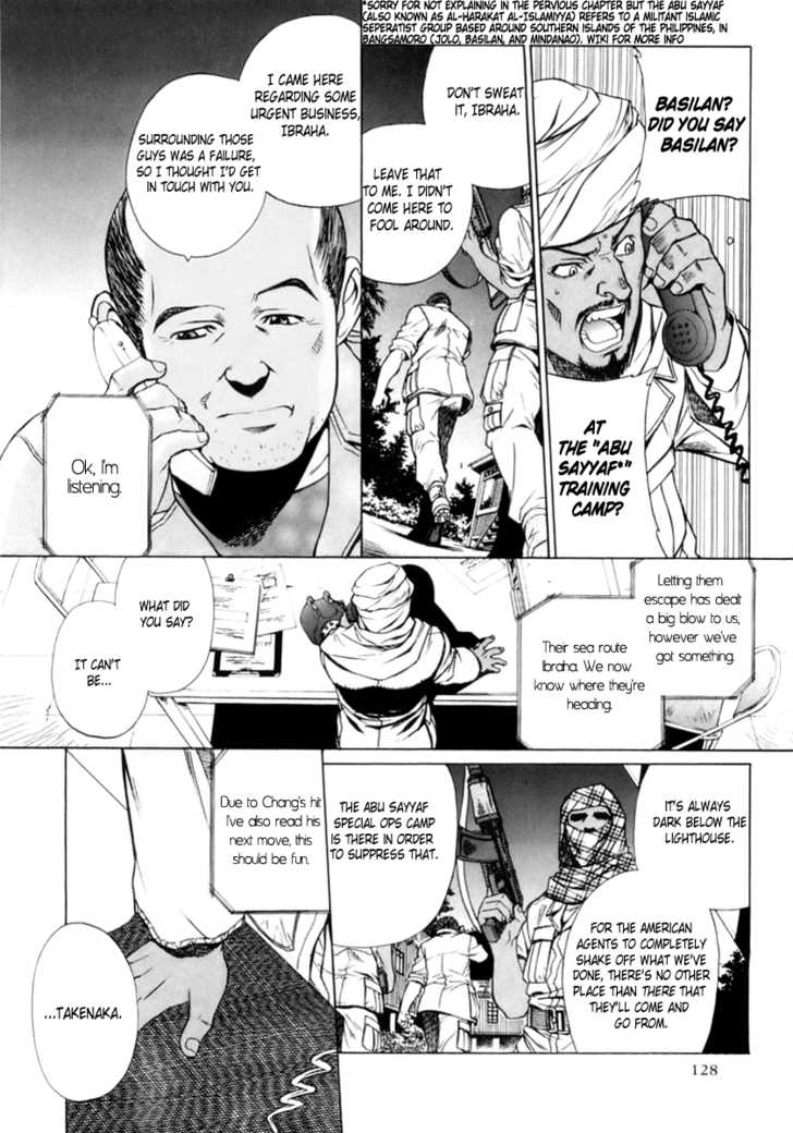 Read Black Lagoon Manga Online