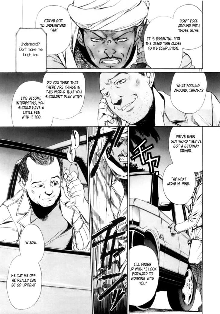 Read Black Lagoon Manga Online