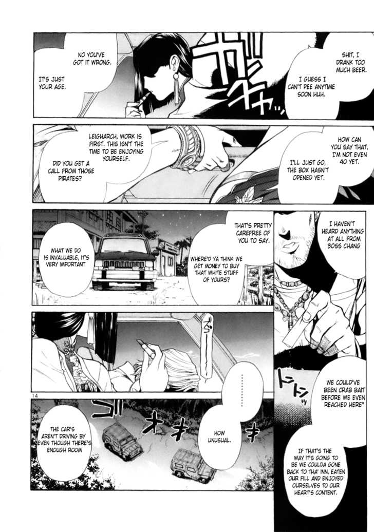 Read Black Lagoon Manga Online