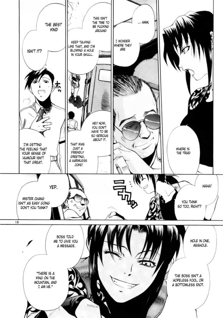 Read Black Lagoon Manga Online