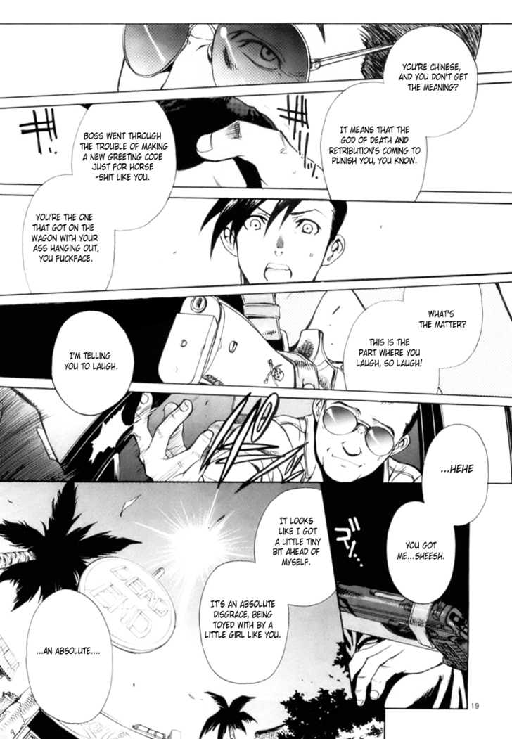 Read Black Lagoon Manga Online
